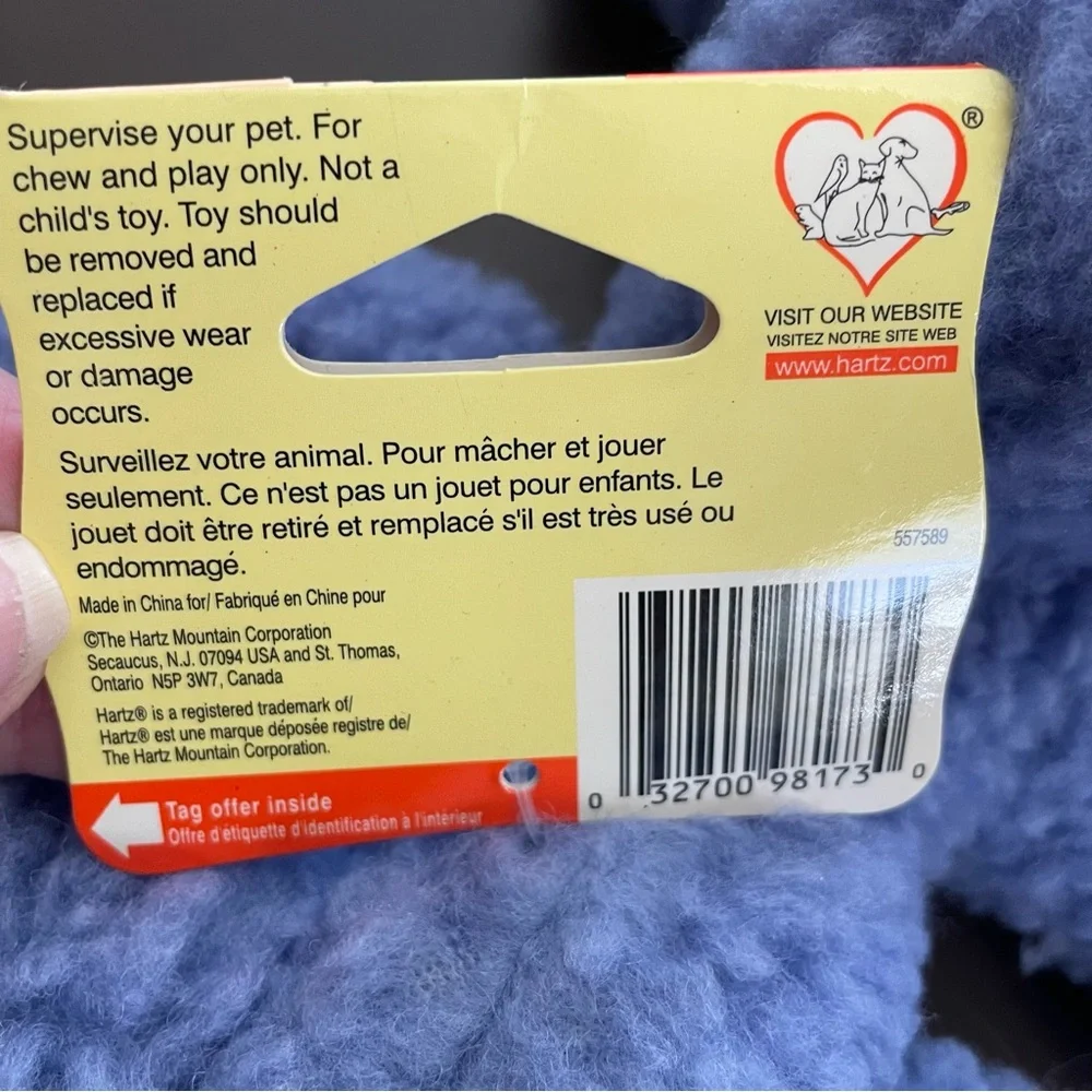 Hartz Pet Pals Dog Toy - NWT